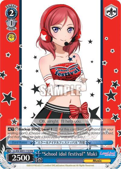 "School idol festival" Maki - [Love Live! DX] | Gear Gaming Fayetteville