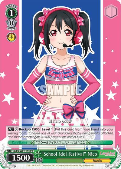 "School idol festival" Nico - [Love Live! DX] | Gear Gaming Fayetteville