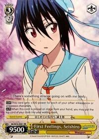 First Feelings, Seishiro - [NISEKOI -False Love-] | Gear Gaming Fayetteville