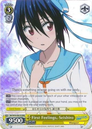 First Feelings, Seishiro (RRR) - [NISEKOI -False Love-] | Gear Gaming Fayetteville