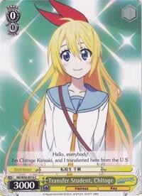 Transfer Student, Chitoge - [NISEKOI -False Love-] | Gear Gaming Fayetteville