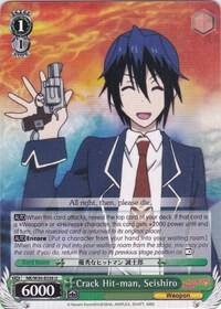 Crack Hit-man, Seishiro - [NISEKOI -False Love-] | Gear Gaming Fayetteville