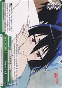 Huge Back - [NISEKOI -False Love-] | Gear Gaming Fayetteville