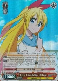Deep Friendship, Chitoge (RRR) - [NISEKOI -False Love-] | Gear Gaming Fayetteville