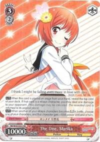 The One, Marika - [NISEKOI -False Love-] | Gear Gaming Fayetteville
