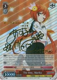 The One, Marika (SP) - [NISEKOI -False Love-] | Gear Gaming Fayetteville