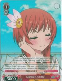 Marika's Ordeal - [NISEKOI -False Love-] | Gear Gaming Fayetteville