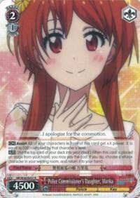 Police Commissioner's Daughter, Marika - [NISEKOI -False Love-] | Gear Gaming Fayetteville