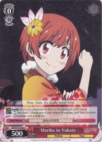 Marika in Yukata - [NISEKOI -False Love-] | Gear Gaming Fayetteville