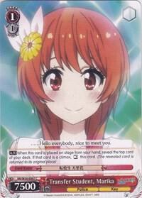 Transfer Student, Marika - [NISEKOI -False Love-] | Gear Gaming Fayetteville