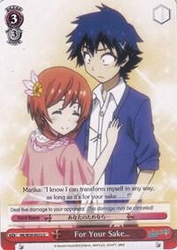 For Your Sake... - [NISEKOI -False Love-] | Gear Gaming Fayetteville
