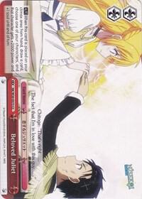 Beloved Juliet - [NISEKOI -False Love-] | Gear Gaming Fayetteville