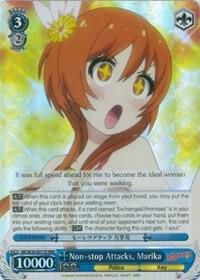 Non-stop Attacks, Marika (RRR) - [NISEKOI -False Love-] | Gear Gaming Fayetteville