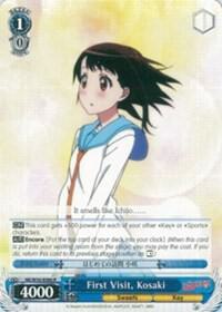 First Visit, Kosaki - [NISEKOI -False Love-] | Gear Gaming Fayetteville
