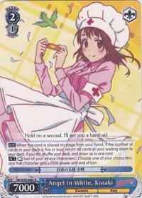 Angel in White, Kosaki - [NISEKOI -False Love-] | Gear Gaming Fayetteville