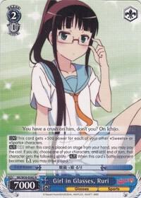 Girl in Glasses, Ruri - [NISEKOI -False Love-] | Gear Gaming Fayetteville