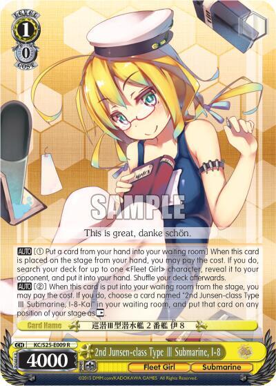 2nd Junsen-class Type III Submarine, I-8 - [KanColle] | Gear Gaming Fayetteville