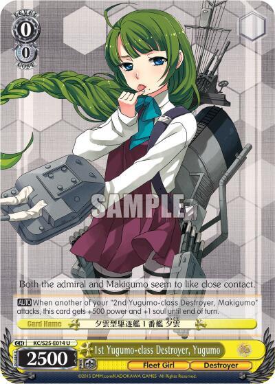 1st Yugumo-class Destroyer, Yugumo - [KanColle] | Gear Gaming Fayetteville