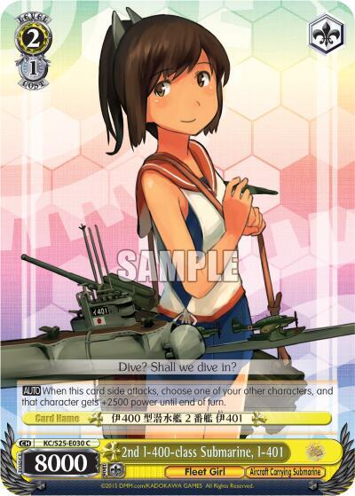 2nd I-400-class Submarine, I-401 - [KanColle] | Gear Gaming Fayetteville