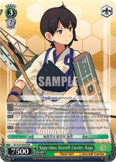 Kaga-class Aircraft Carrier, Kaga - [KanColle] | Gear Gaming Fayetteville