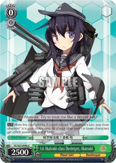 1st Akatsuki-class Destroyer, Akatsuki - [KanColle] | Gear Gaming Fayetteville