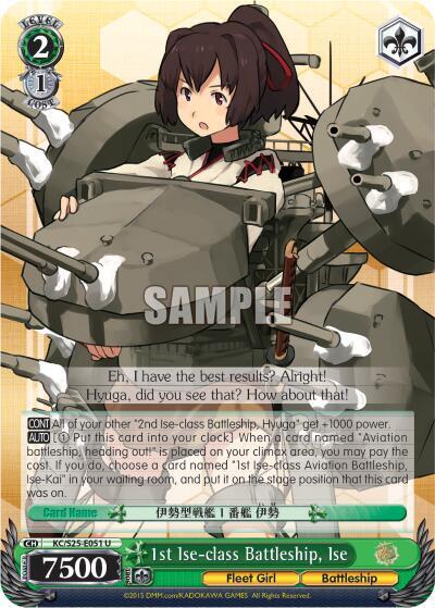 1st Ise-class Battleship, Ise - [KanColle] | Gear Gaming Fayetteville