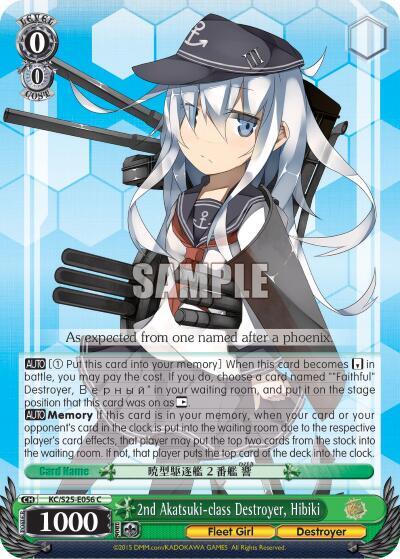 2nd Akatsuki-class Destroyer, Hibiki - [KanColle] | Gear Gaming Fayetteville