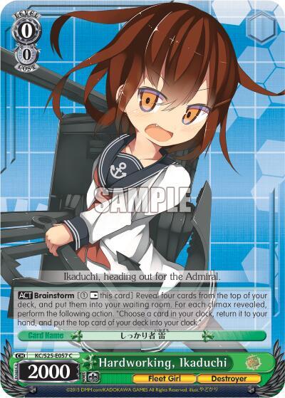 Hardworking, Ikaduchi - [KanColle] | Gear Gaming Fayetteville