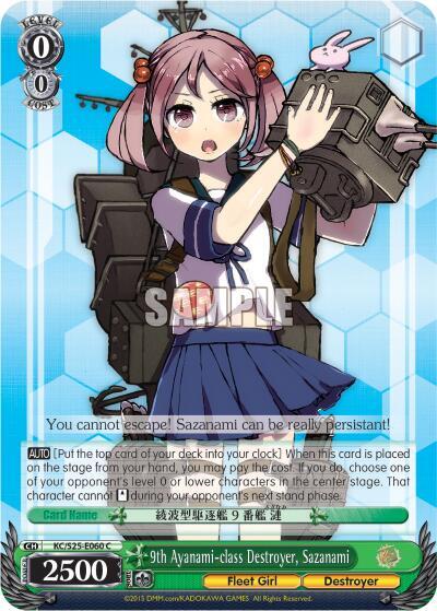 9th Ayanami-class Destroyer, Sazanami - [KanColle] | Gear Gaming Fayetteville