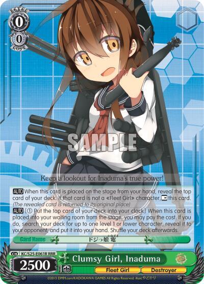 Clumsy Girl, Inaduma (RRR) - [KanColle] | Gear Gaming Fayetteville