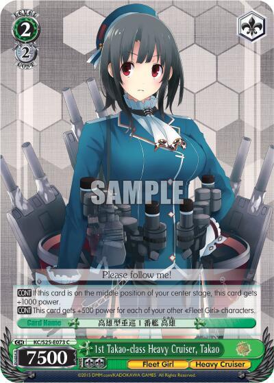 1st Takao-class Heavy Cruiser, Takao - [KanColle] | Gear Gaming Fayetteville