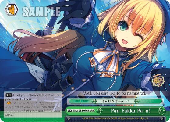 Pan Pakka Pa-n! (RRR) - [KanColle] | Gear Gaming Fayetteville