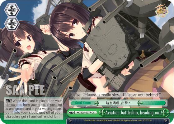 Aviation battleship, heading out! - [KanColle] | Gear Gaming Fayetteville
