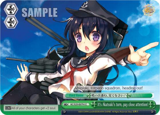 It's Akatsuki's turn, pay close attention! - [KanColle] | Gear Gaming Fayetteville