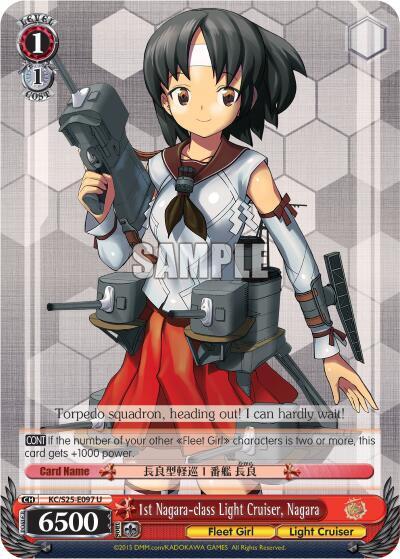 1st Nagara-class Light Cruiser, Nagara - [KanColle] | Gear Gaming Fayetteville