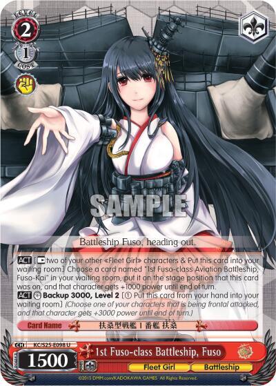1st Fuso-class Battleship, Fuso - [KanColle] | Gear Gaming Fayetteville