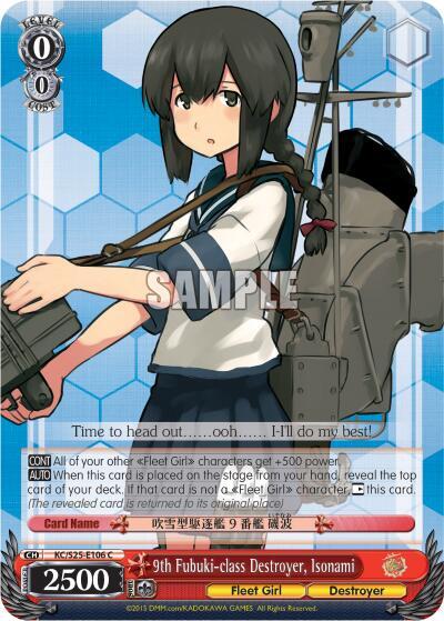 9th Fubuki-class Destroyer, Isonami - [KanColle] | Gear Gaming Fayetteville