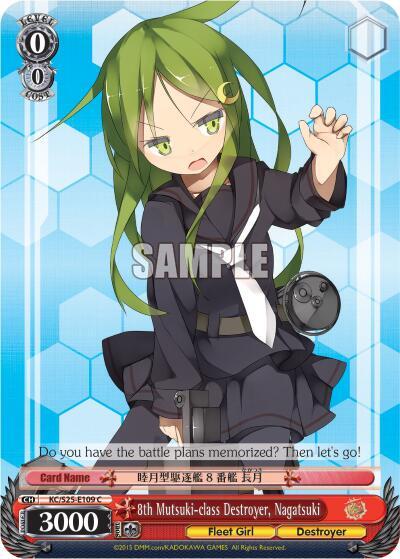 8th Mutsuki-class Destroyer, Nagatsuki - [KanColle] | Gear Gaming Fayetteville