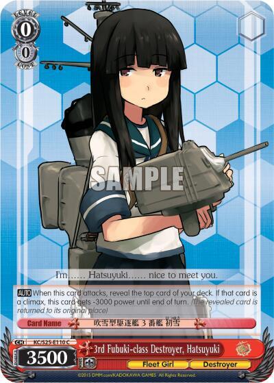 3rd Fubuki-class Destroyer, Hatsuyuki - [KanColle] | Gear Gaming Fayetteville