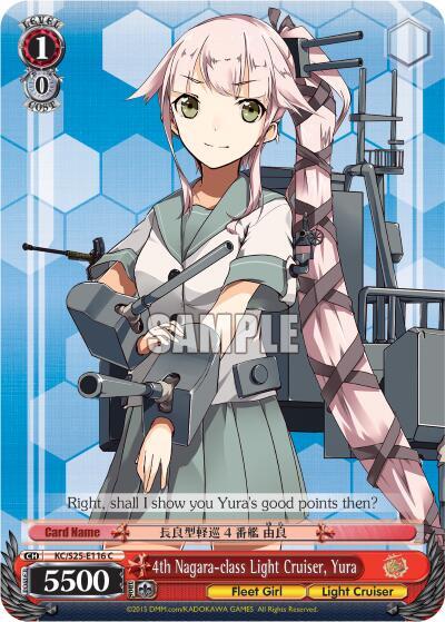 4th Nagara-class Light Cruiser, Yura - [KanColle] | Gear Gaming Fayetteville