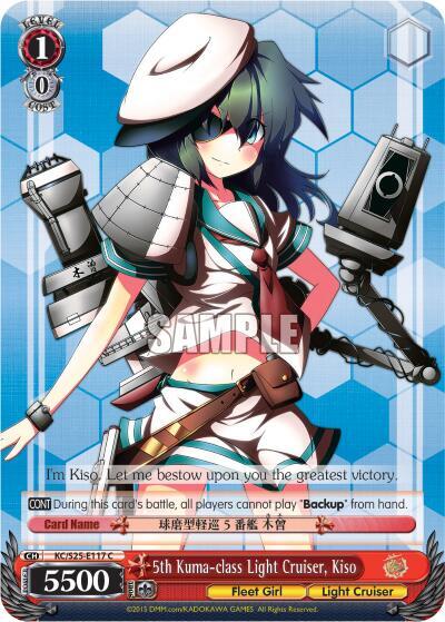 5th Kuma-class Light Cruiser, Kiso - [KanColle] | Gear Gaming Fayetteville