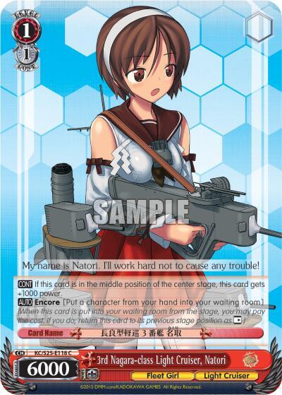 3rd Nagara-class Light Cruiser, Natori - [KanColle] | Gear Gaming Fayetteville