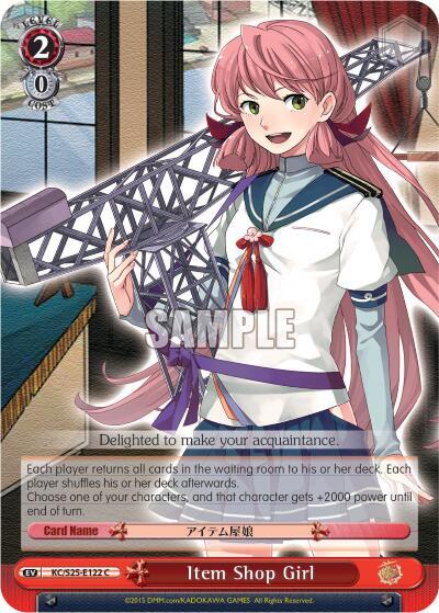 Item Shop Girl - [KanColle] | Gear Gaming Fayetteville