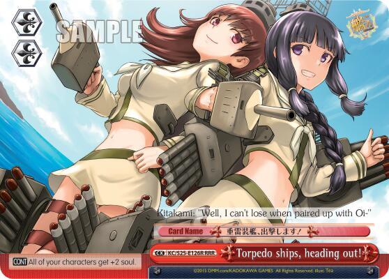 Torpedo ships, heading out! (RRR) - [KanColle] | Gear Gaming Fayetteville