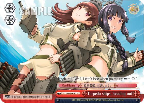 Torpedo ships, heading out! - [KanColle] | Gear Gaming Fayetteville