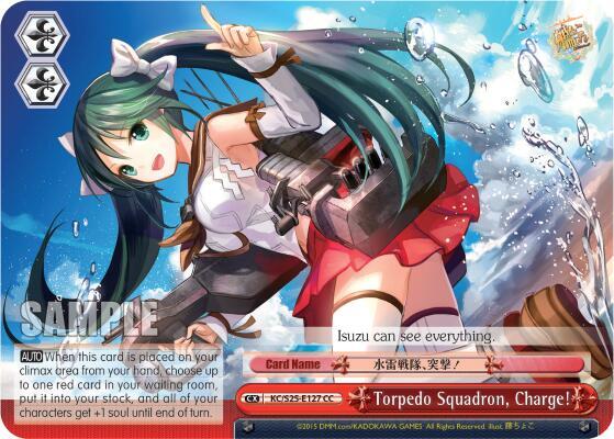 Torpedo Squadron, Charge! - [KanColle] | Gear Gaming Fayetteville