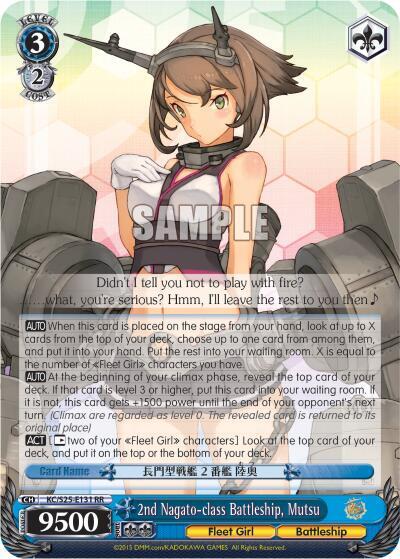 2nd Nagato-class Battleship, Mutsu - [KanColle] | Gear Gaming Fayetteville