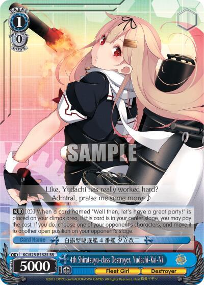 4th Shiratsuyu-class Destroyer, Yudachi-Kai-Ni (SR) - [KanColle] | Gear Gaming Fayetteville