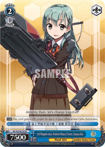 3rd Mogami-class Aviation Heavy Cruiser, Suzuya-Kai - [KanColle] | Gear Gaming Fayetteville