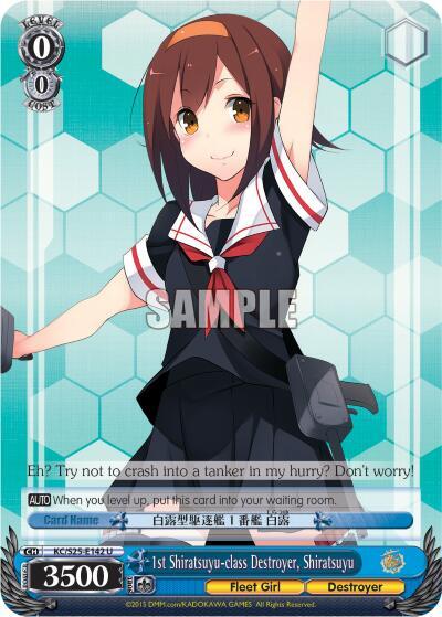 1st Shiratsuyu-class Destroyer, Shiratsuyu - [KanColle] | Gear Gaming Fayetteville